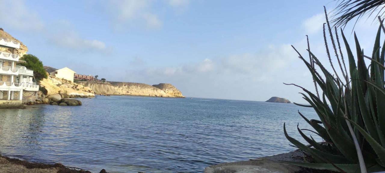 Holiday home Terreros